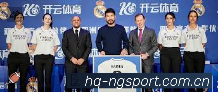 ng体育 体育赛事与数据服务平台